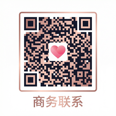 福利姬商务合作二维码